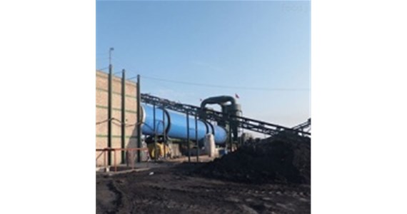 煤泥烘干機(jī)，煤泥烘干方法介紹