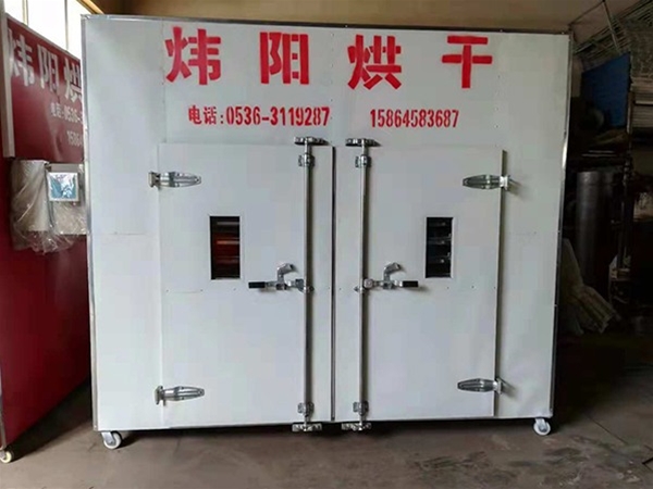 Box type walnut drying equipment (click to enter)