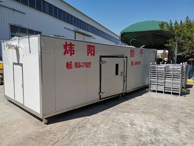 Fresh Apricot Drying Equipment (Click to Enter)