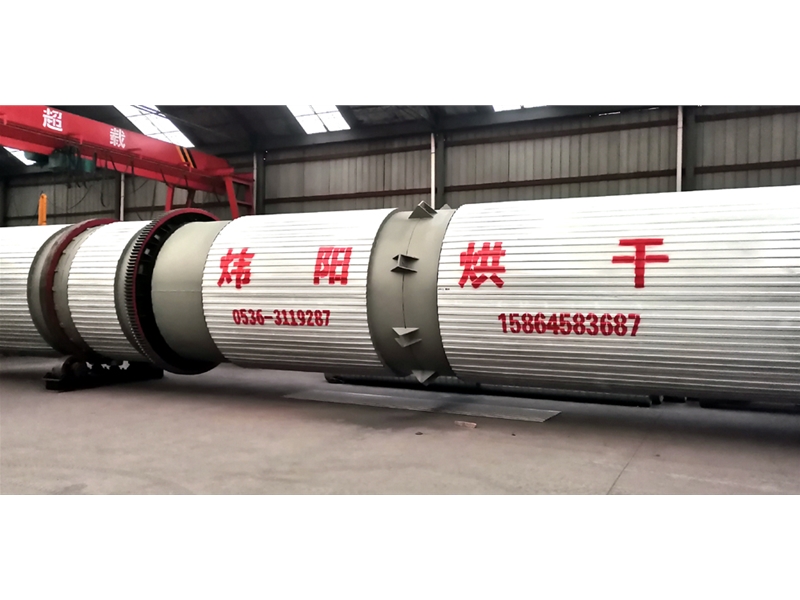 脫硫石膏烘干機(jī)(點(diǎn)擊進(jìn)入）